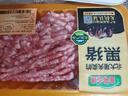 壹號土豬【300天黑豬】壹號土豬冰鮮豬肉餡（肥瘦比約3:7）350g 曬單實(shí)拍圖