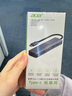 宏碁（acer）Type-C網(wǎng)口擴(kuò)展塢USB-C轉(zhuǎn)HDMI線4K高清投屏 適用筆記本電腦MacBook華為轉(zhuǎn)換器拓展塢分線器 曬單實(shí)拍圖