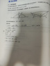 全品作業(yè)本 789七八九年級下冊 同步練習  2025秋 數學(xué)英語(yǔ)語(yǔ)文道法生物歷史物理化學(xué) 測試卷練習冊 人教版 北師版 北京地區專(zhuān)版 八年級物理上冊（RJ北京專(zhuān)版） 曬單實(shí)拍圖