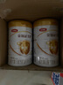 伊利金領(lǐng)冠育護2段960g新國標奶粉較大嬰兒牛奶粉6-12個(gè)月寶寶適喝 金領(lǐng)冠育護2段960克 曬單實(shí)拍圖