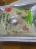 小金魚(yú)鮮肉餛飩云吞早餐鮮肉餛飩速凍餛飩水餃202g/袋 小金魚(yú)鮮肉餛飩202g*10袋 曬單實(shí)拍圖
