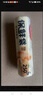 美麗雅保鮮袋食品級小號250只17*25cm廚房冰箱加厚食品分裝袋密封袋 曬單實(shí)拍圖