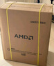 AMD銳龍R5 9600X組裝電腦RTX5060Ti/RX9060XT顯卡三角洲行動游戲臺式電腦整機設(shè)計剪輯繪圖DIY組裝機 配置三 R5 9600X+RTX5060 8GB 主機套件 曬單實拍圖