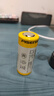 品勝（PISEN）26650鋰電池強(qiáng)光手電筒專(zhuān)用充電電池 3.7V-4.2V通用 5000mAh 平頭款 曬單實(shí)拍圖