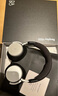 B&O Beoplay H100頭戴式無線藍牙耳機 主動降噪/風噪消除 Hi-Res高解析度 空間音頻丹麥bo耳機 暗夜黑 曬單實拍圖