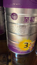 a2至初 3段嬰幼兒配方奶粉1-3歲850g*4罐三段奶粉 含乳鐵蛋白 曬單實(shí)拍圖