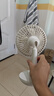 華凌美的【小風(fēng)扇】電風(fēng)扇風(fēng)寶usb充電扇家用吊扇小型米白壁掛便攜戶(hù)外露營(yíng)節能桌面電扇WH-FTD12S1 曬單實(shí)拍圖