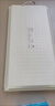 雷士（NVC）廚房燈鋁扣板燈集成吊頂300x600衛(wèi)生間國家補貼LED吸頂平板面板燈 曬單實拍圖