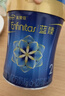美贊臣藍(lán)臻 2段奶粉 較大嬰兒配方奶粉（6-12月）820g 乳鐵蛋白 新國(guó)標(biāo) 曬單實(shí)拍圖