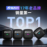 路先行（LU XIAN XING）有線(xiàn)轉無(wú)線(xiàn)CarPlay盒子適用奔馳e大眾奧迪豐田別克車(chē)載機互聯(lián)導航 曬單實(shí)拍圖