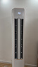 TCL京東聯(lián)名大2匹一級(jí)能效真省電SE柜機(jī)雙出風(fēng)口立式空調(diào)變頻KFR-51LW/JD21+B1以舊換新國(guó)家補(bǔ)貼 曬單實(shí)拍圖