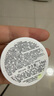 科顏氏（Kiehl's）高保濕果凍面霜清爽版125ml控油補水護膚品七夕禮物送男友禮物 曬單實拍圖