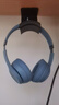 beats Solo 4 無(wú)線(xiàn)頭戴式藍牙耳機 【中秋國慶禮物】空間音頻 無(wú)損音頻 兼容蘋(píng)果安卓系統 巖青色 曬單實(shí)拍圖