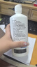 海昌水亮潔隱形眼鏡液護(hù)理液500ml+120ml美瞳護(hù)理液清潔殺菌除蛋白 曬單實(shí)拍圖
