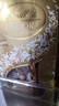 瑞士蓮（Lindt）【官方正品】軟心精選巧克力600g袋裝 糖果 零食 中秋節(jié)禮物 曬單實(shí)拍圖