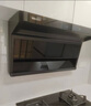 帥康（Sacon）【風(fēng)立方Pro】超薄頂側三吸抽油煙機家用28m3 0煙感1300pa變頻 國補以舊換新齊平櫥柜自清洗Y856 曬單實(shí)拍圖