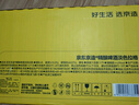 京東京造德式小麥精釀全麥釀造啤酒500ml*12整箱濃郁麥香 曬單實(shí)拍圖