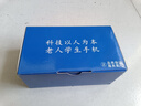 諾基亞移動聯(lián)通電信全網(wǎng)通5G雙卡雙待大音量大字大屏按鍵老人學生手機 黑色【2025新款全語音王播報】 移動5G版【僅支持移動手機卡】 官方標配【手機+電池+充電器】 曬單實拍圖