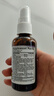 Nature's Answer好分貝兒童咳嗽噴霧強力版60ml寶寶干咳久咳有痰異物感2歲-12歲 曬單實拍圖