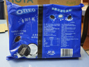 奧利奧（Oreo）原味夾心餅干523g 休閑零食 早餐下午茶 獨立小包裝 曬單實拍圖