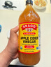 BRAGG濃縮蘋(píng)果醋原漿946ml 0糖0脂0卡 美國進(jìn)口生酮飲料 曬單實(shí)拍圖