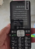 天語(yǔ)（K-TOUCH）T2老年人手機4G全網(wǎng)通超長(cháng)待機直板按鍵大字體大聲音大屏學(xué)生專(zhuān)用備用功能機易操作老人機 紫色 曬單實(shí)拍圖