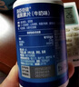 湯臣倍健 星好伴褪黑素(牛奶味)90片含B6改善睡眠助眠 非gaba氨基丁酸 曬單實(shí)拍圖
