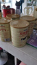 飛鶴牧場(chǎng)經(jīng)典1962中老年多維高鈣奶粉0無(wú)蔗糖添加 新日期 900克2罐 曬單實(shí)拍圖