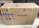 海爾（Haier）3匹靜悅一級能效省電節能客廳立式柜機空調 KFR-72LW/28KCA81U1(冰雪白)家電國家補貼20% 以舊換新 曬單實(shí)拍圖