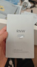 如薇（RNW）雙重凈潤去黑頭鼻貼3盒導出精華液豬鼻草莓鼻粉刺免撕拉 曬單實(shí)拍圖