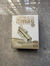 索盈【國家3C認證丨可上飛機】膠囊充電寶小巧迷你便攜型22.5W快充自帶線口紅移動電源蘋果華為小米標 曬單實拍圖