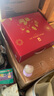 babycare注水保溫輔食碗叉勺學(xué)飲杯新生兒周歲禮物寶寶吃飯餐具禮盒7件套 曬單實(shí)拍圖