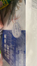 PHUKEY SEA大號厄瓜多爾凍南美白對蝦 只只分離 海鮮水產(chǎn) 3斤 (31-40只/KG) 曬單實(shí)拍圖