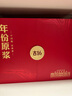 古井貢酒 年份原漿古16 濃香型白酒 50度 500ml*2瓶 禮盒裝 曬單實(shí)拍圖