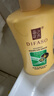 蒂花之秀 DIFASO滋養去屑洗發(fā)乳1kg+倍效芬香護發(fā)精華素1L 曬單實(shí)拍圖