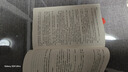 異獸迷城8完結篇終焉之門(mén) 大結局熱血收官彭湃小說(shuō)腦洞推理懸疑暢銷(xiāo)書(shū)夜幕之下十日終焉我不是戲神贈歸途海報人設卡牌拼圖藏書(shū)票天賦序列表終焉之門(mén)拉頁(yè)逆轉書(shū)簽書(shū)香節 閱讀狂歡節 曬單實(shí)拍圖