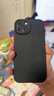 Apple/蘋(píng)果 iPhone 15 (A3092) 128GB 黑色 支持移動(dòng)聯(lián)通電信5G 雙卡雙待手機 曬單實(shí)拍圖