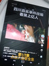 歐狐2025新款平板電腦官方正品三星全面屏12英寸高清柔光護(hù)眼5G全網(wǎng)通ipad pro網(wǎng)課學(xué)習(xí)游戲辦公二合一 冰峰藍(lán)-旗艦款-A5【驍龍888】護(hù)眼柔光屏 16+128GB +影視年卡+免費試用 官 曬單實拍圖