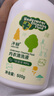 子初兒童內(nèi)衣清洗液寶寶專用洗衣液去漬除菌嬰幼兒內(nèi)衣褲清潔500g*2瓶 曬單實(shí)拍圖