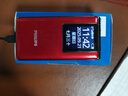 飛利浦（PHILIPS）V39 4G全網(wǎng)通翻蓋老人手機 超長待機老年機 雙卡雙待大聲大按鍵學(xué)生戒網(wǎng)智能功能機 中國紅 曬單實拍圖