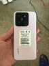 小米14 【國家補(bǔ)貼】新品5G手機(jī) 徠卡光學(xué)鏡頭 光影獵人900  第三代驍龍8Gen3 16GB+512GB雪山粉 官方標(biāo)配 曬單實(shí)拍圖