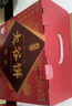 鑫炳記&京典光年 太谷餅 山西特產(chǎn)傳統(tǒng)糕點(diǎn)零食點(diǎn)心甜點(diǎn)聯(lián)名款 （70g*30袋）2100g禮盒裝 曬單實(shí)拍圖