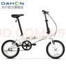 大行（DAHON）KT610折疊自行車16英寸單速男女學生上班上學城市通勤單車 白色 曬單實拍圖