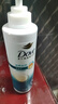 多芬（Dove）滋養水潤氨基酸洗發(fā)水套裝400g+380g 干枯毛躁發(fā)質(zhì) 曬單實(shí)拍圖