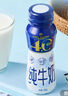 1號會(huì )員店（OM） 4.0g蛋白純牛奶 200ml*12瓶 【好喝如鮮奶】中秋禮盒  曬單實(shí)拍圖
