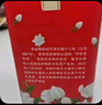 吳裕泰茉莉花茶 茉莉瑾華 濃香型特種300g 八窨高芽回甘 茶禮禮盒 曬單實(shí)拍圖