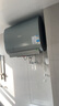 美的（Midea）TECH親膚活水玲瓏超薄60升雙膽扁桶電熱水器3300W水電分離一級能效UDpro國家補貼以舊換新 曬單實(shí)拍圖