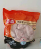 泰森(Tyson) 雞翅中 1.5KG 1.5kg 曬單實(shí)拍圖