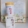 dyey黃芪霜面霜老國(guó)貨保濕美白提亮去黃緊致抗皺淡紋300g 曬單實(shí)拍圖