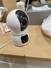 紐曼4g終身免流量監控攝像頭家用監控器360度無(wú)死角帶夜視室內外全景插電對話(huà)手機遠程無(wú)需連wifi網(wǎng)絡(luò ) 曬單實(shí)拍圖